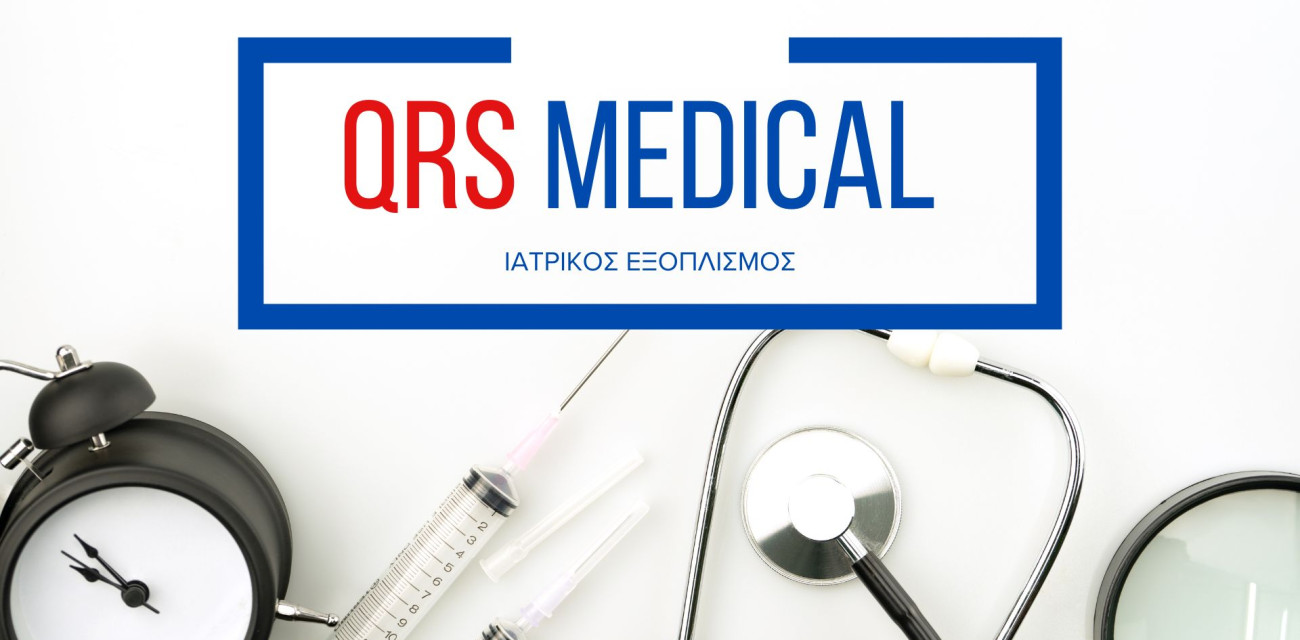 <h1>ιατρικά αναλώσιμα Aθήνα</h1>